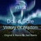 Victory of Wisdom (Marco Mc Neil Remix) - David Gate lyrics