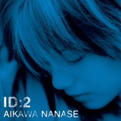 Nanase Aikawa On Apple Music