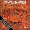 Electric Psychedelic Sitar Headswirlers Volume 6 - Remastered