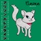 Curious (Chrome Sparks Disco Remix) - Alison Valentine lyrics