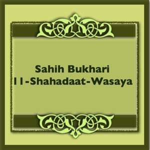 Episode-Bukhari-11-L07b-Kitab-al-Wasaya-Ch-27-37-H-30-40