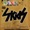 The Skids - Into the Valley (Remastered)