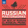 Stream & download The Red Poppy, Op. 70: Russian Sailors' Dance