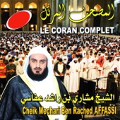 Cheik Mechari Ben rached Affassi, Le Coran Complet artwork
