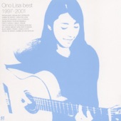 Ono Lisa Best 1997-2001 artwork