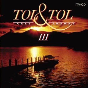 Tol & Tol - Kiriaki - 排舞 音樂