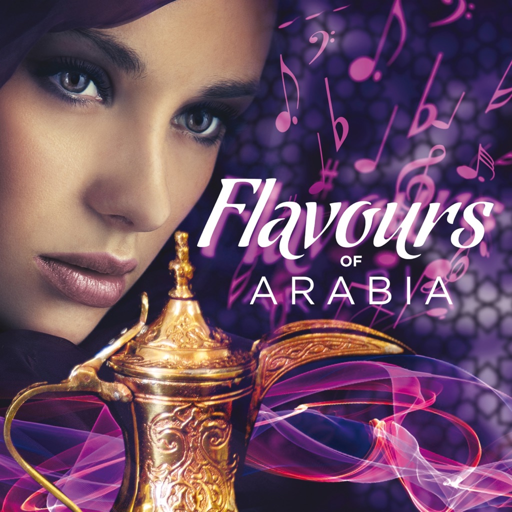 Inspired by Balqees