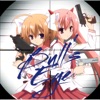Bull's Eye (Anime Ver.) - Single