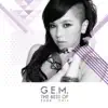 The Best of G.E.M. 2008-2012 (Deluxe Version) album lyrics, reviews, download