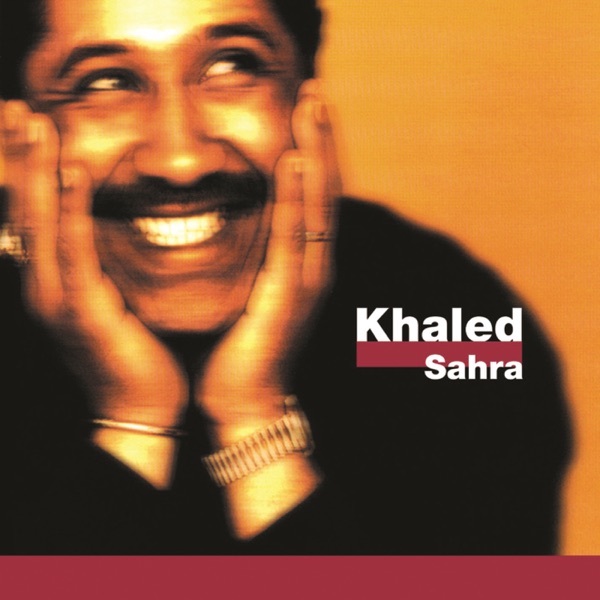 Khaled - Lillah