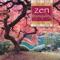 Enlightenment - George Koller lyrics