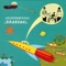 advantage Lucy/station ジャケット写真