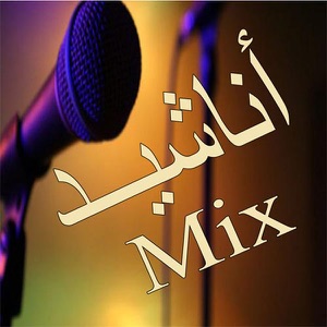 ابتسم