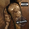Metalira - Σαν Κρύα Πέτρα Η Καρδιά