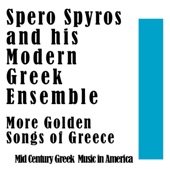 More Golden Songs of Greece: Mid Century Greek Music in America artwork