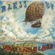 El Mescalero (feat. Yossi Fine, Jonathan Korty, Ernest Ranglin, Eric Levy & Inx Herman) - Ernest Ranglin