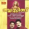 Enneyum Kaathirunnu - Vidhu Prathap lyrics
