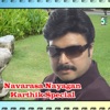 Navarasa Nayagan Karthik Special, 2013