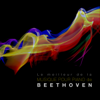 Лучшая музыка Бетховен: лучший когда-либо Работы Людвига ван Бетховена - Разные артисты