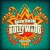 Superpop (Boom Boom Bollywood) - EP artwork
