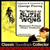 The World of Suzie Wong (Original Soundtrack)