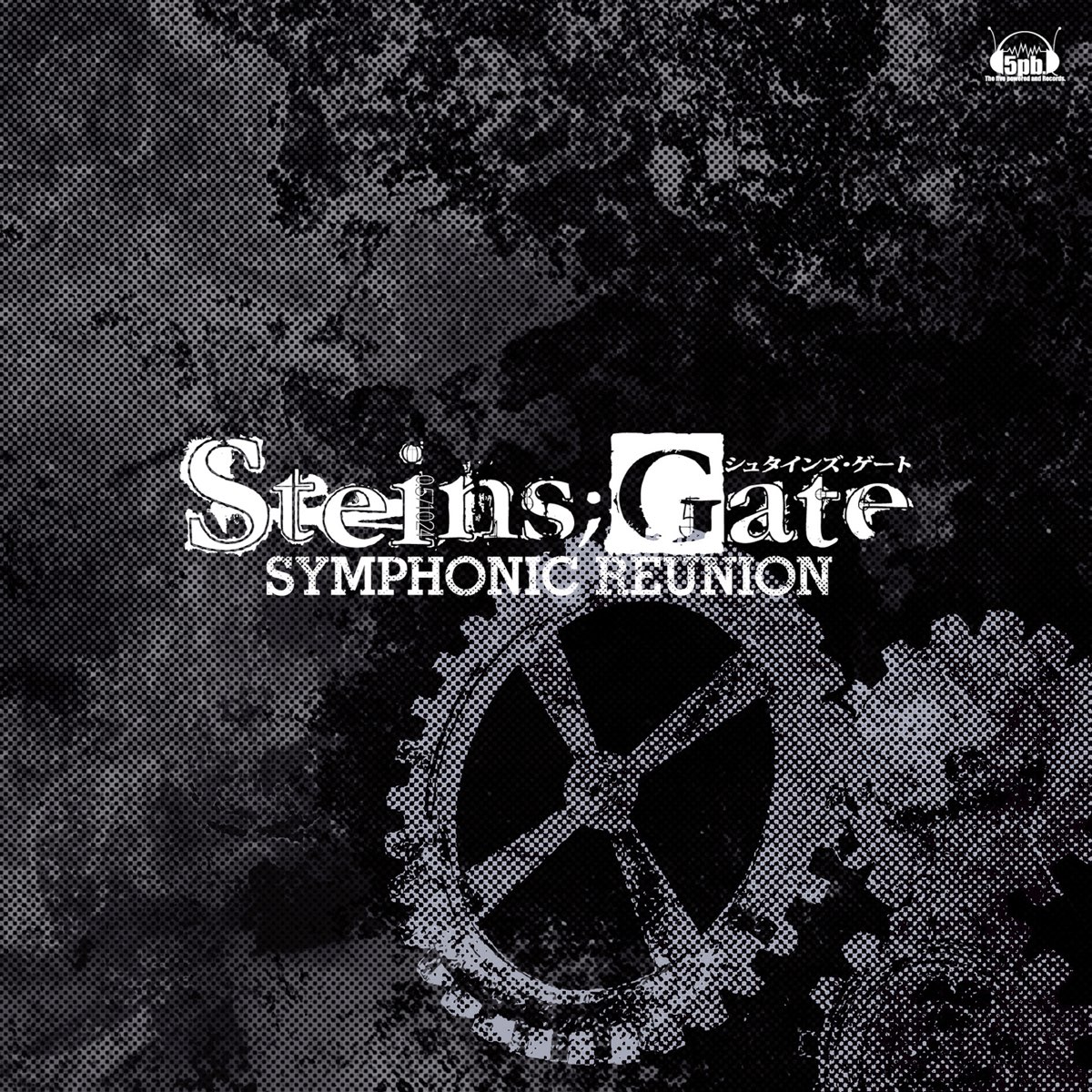 Steins Gate Symphonic Reunion De Varios Artistas En Apple Music