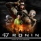 Reunited Ronin - Ilan Eshkeri lyrics