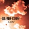 ユニオン - Blind Code lyrics