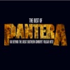 Pantera - Cowboys From Hell