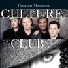Culture Club - Miss Me Blind