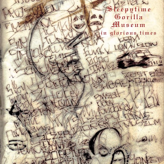 Cover artwork for The Only Dance