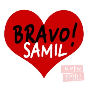 아이런이 #31 - 시작을 위한 끝? 끝을 위한 시작!