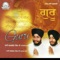 Bin Gur Purey Nahin Udhar - Bhai Amarjeet Singh lyrics