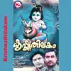Krishnathilakam album lyrics, reviews, download