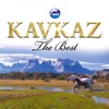 Kavkaz (The Best)