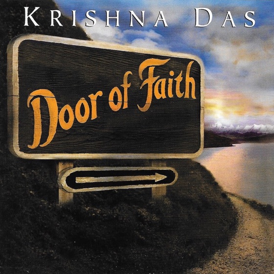 Cover artwork for Rudrashtakam (Shiva Stuti)