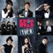 24 Hours - Kwon Jin Ah lyrics