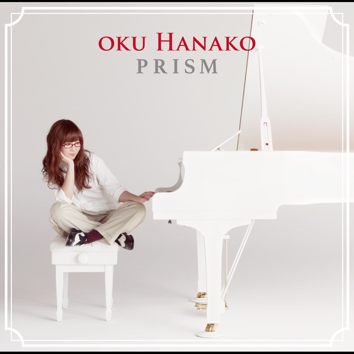 奥 華子の プリズム をapple Musicで