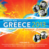Greece 2013 Summer Sessions, Vol. 12 - Various Artists