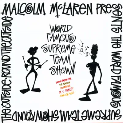 Round the Outside! Round the Outside! - Malcolm Mclaren