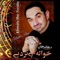 Shah Laila Rasha - Khalid Khan lyrics