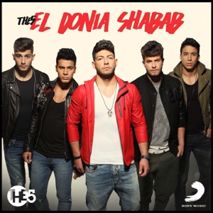 The5 - El Donia Shabab - 排舞 編舞者