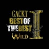 Best of the Best, Vol. 1 - Wild