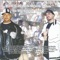 Baby This Is Pimpin (feat. Big D-Stone & Battle) - Baby Stone lyrics