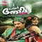 Kanni Penne - Shankar Mahadevan & Rimi Tomy lyrics