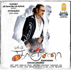 Sichith & Dharshana - Karuppu Perazhaga