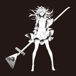 supercell - My Dearest