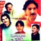 Da Bar Kali Jannana - Sadiq Afridi lyrics