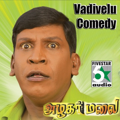 vadivelu king kong comedy