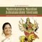 Mahishasura Mardhini - Chitra lyrics